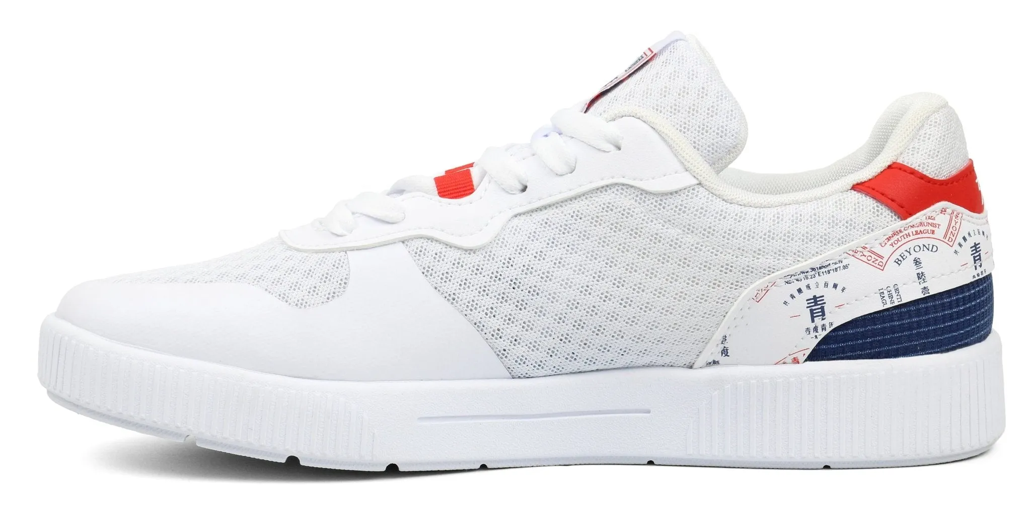 361˚ Quik Lite Sport Life Shoes