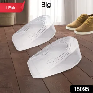 Large Silicone Heel Pads - Shoe Insoles (1 Pair)